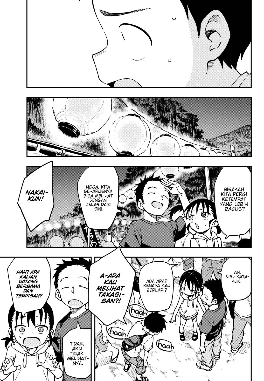 karakai-jouzu-no-takagi-san - Chapter: 177 End