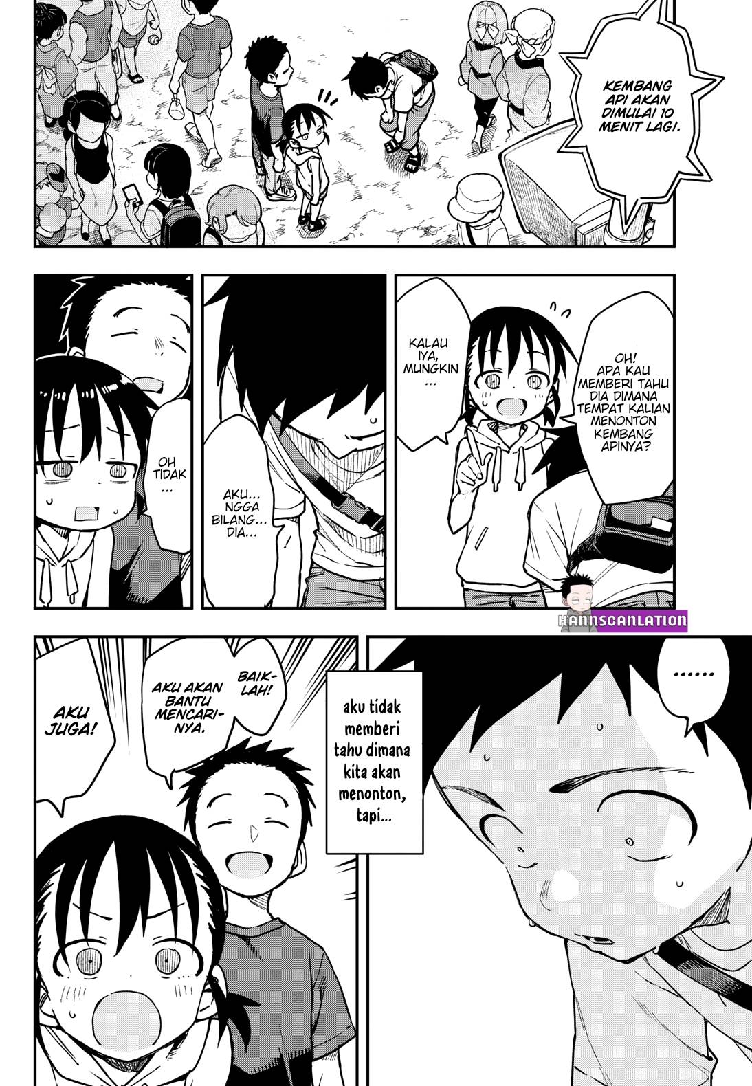 karakai-jouzu-no-takagi-san - Chapter: 177 End