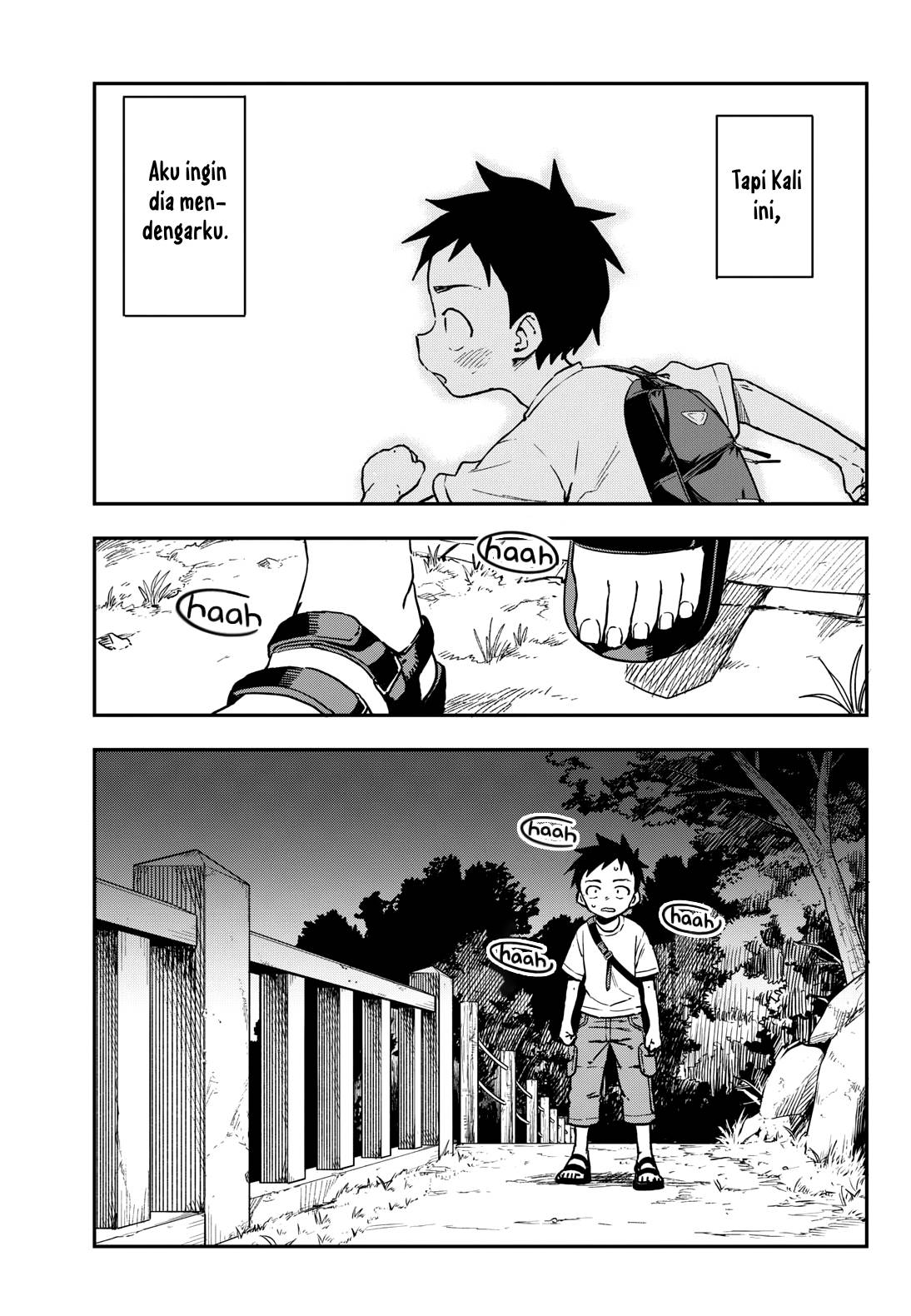 karakai-jouzu-no-takagi-san - Chapter: 177 End