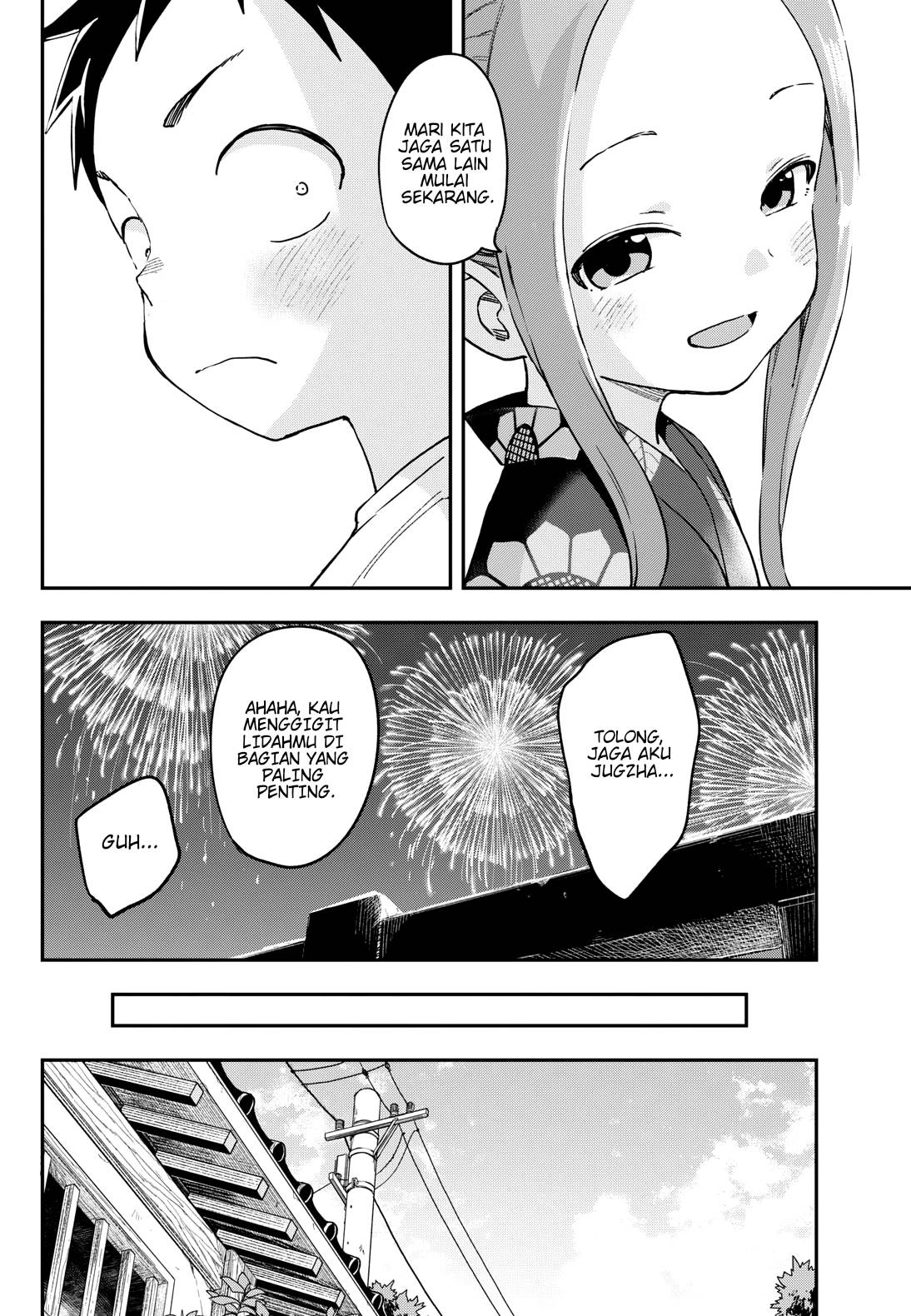 karakai-jouzu-no-takagi-san - Chapter: 177 End