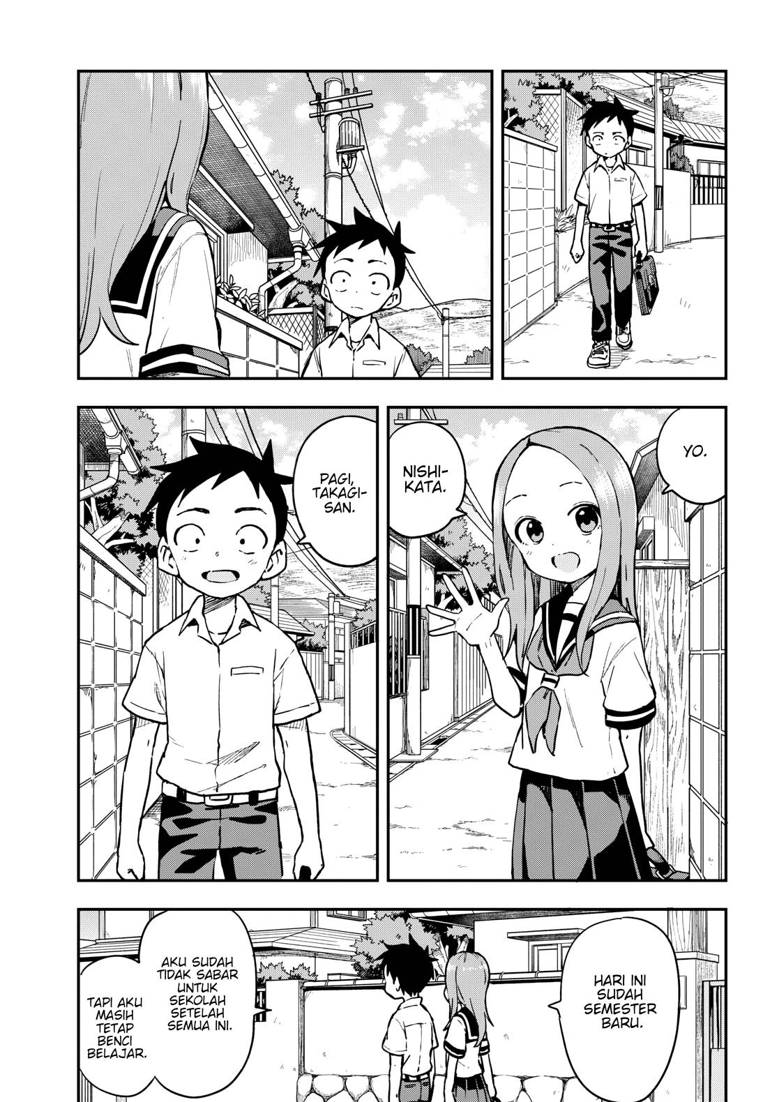 karakai-jouzu-no-takagi-san - Chapter: 177 End