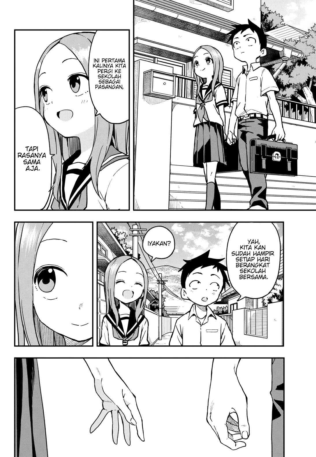 karakai-jouzu-no-takagi-san - Chapter: 177 End