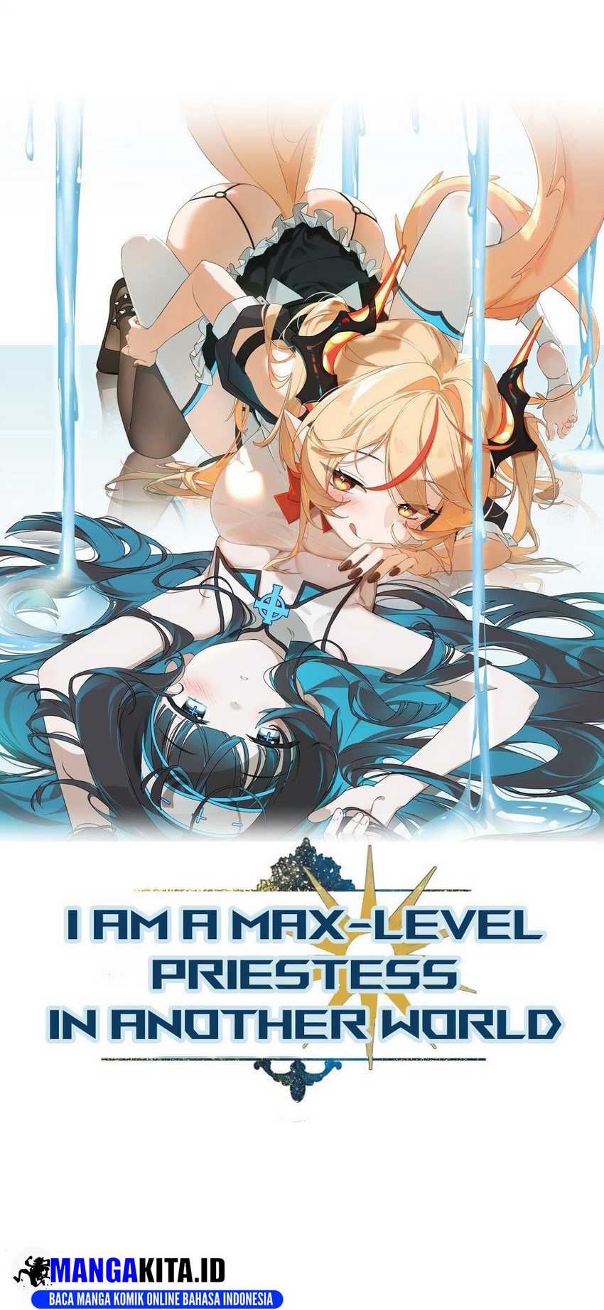 i-am-a-max-level-priestess-in-another-world - Chapter: 12