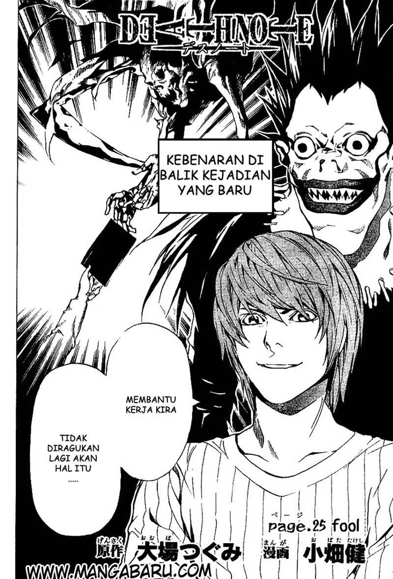 death-note - Chapter: 25