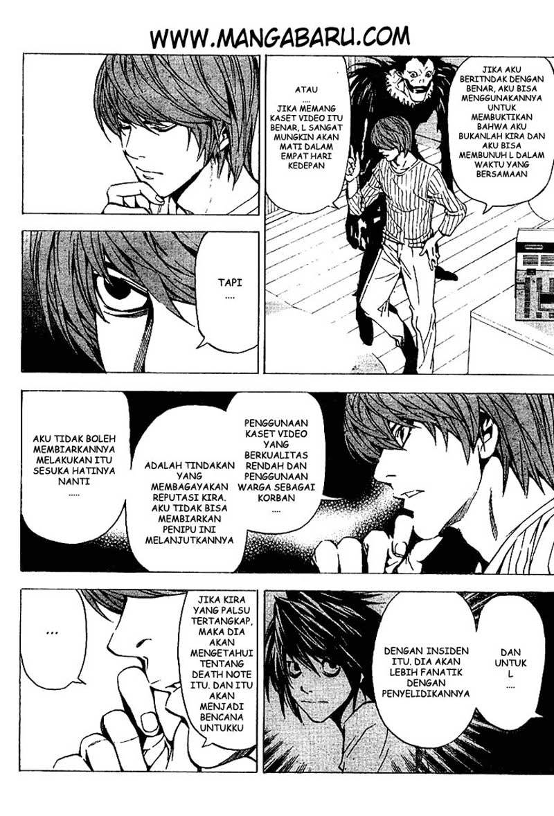 death-note - Chapter: 25