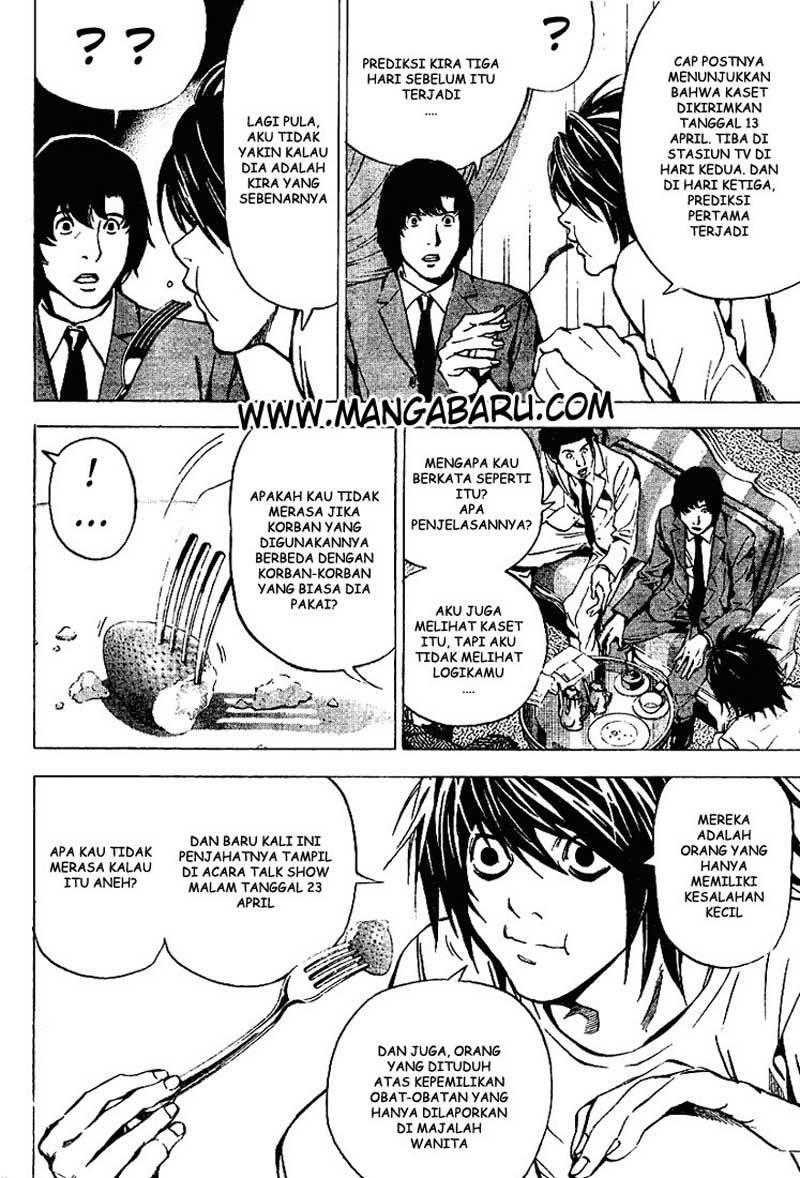 death-note - Chapter: 25