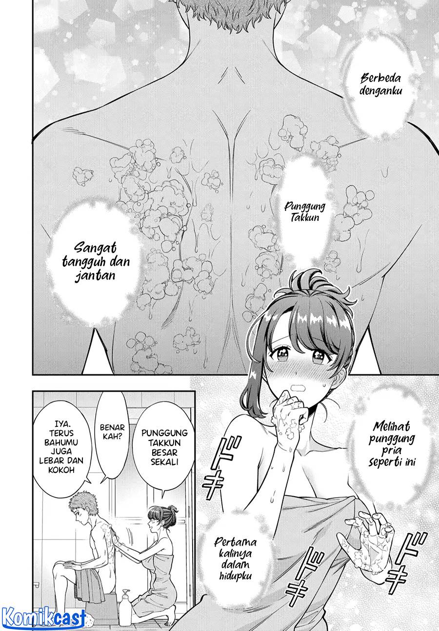 musume-janakute-watashi-mama-ga-suki-nano - Chapter: 36