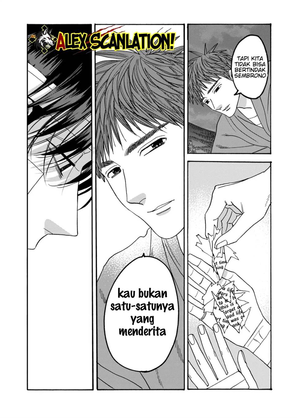 hotaru-no-yomeiri - Chapter: 49