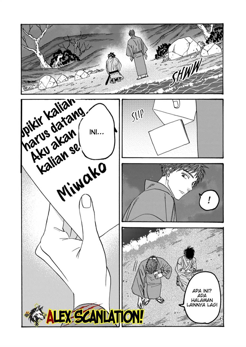 hotaru-no-yomeiri - Chapter: 49