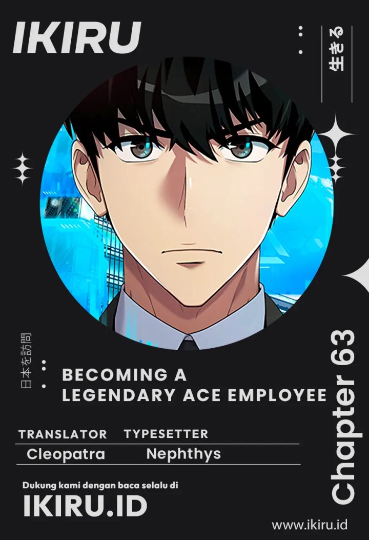 becoming-a-legendary-ace-employee - Chapter: 63