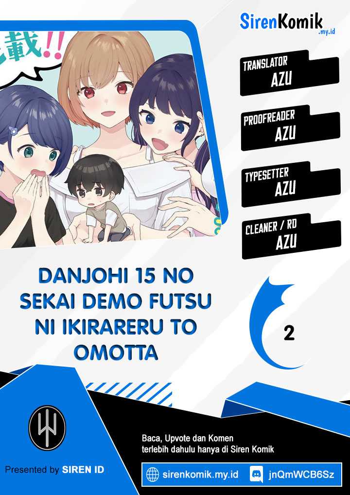 danjohi-15-no-sekai-demo-futsu-ni-ikirareru-to-omotta-geki-juu-kanjou-na-kanojotachi-ga-mujikaku-danshi-ni-honrousaretara - Chapter: 2