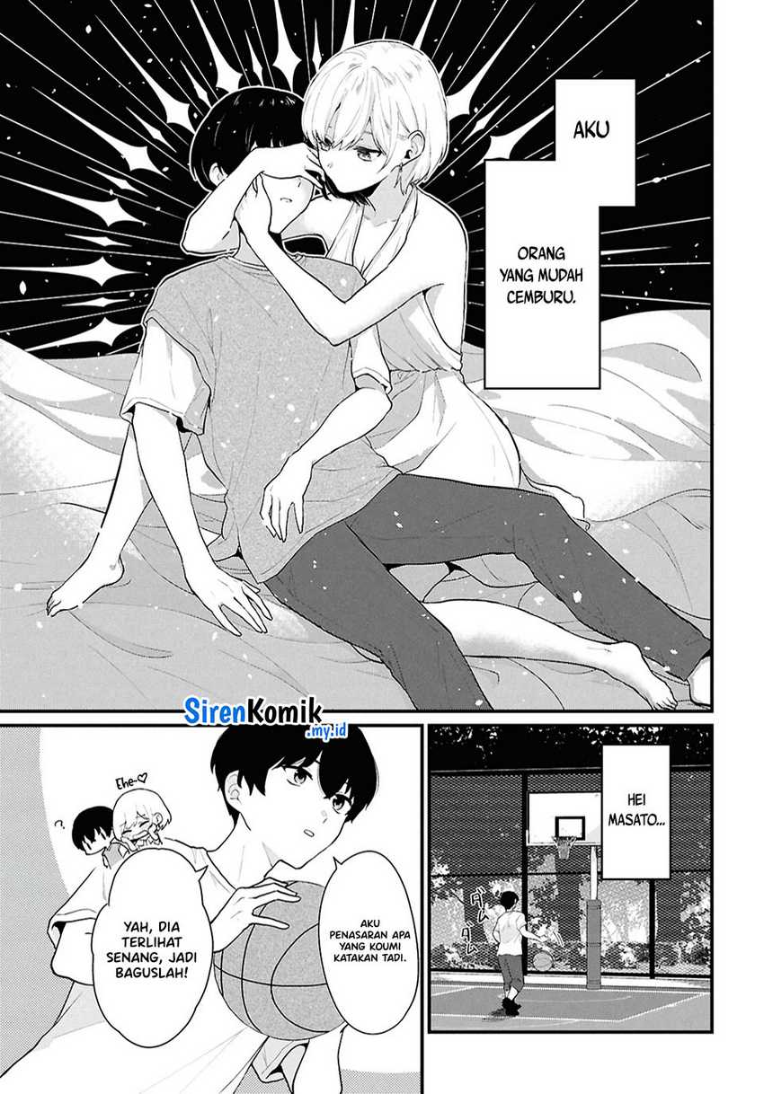 danjohi-15-no-sekai-demo-futsu-ni-ikirareru-to-omotta-geki-juu-kanjou-na-kanojotachi-ga-mujikaku-danshi-ni-honrousaretara - Chapter: 2