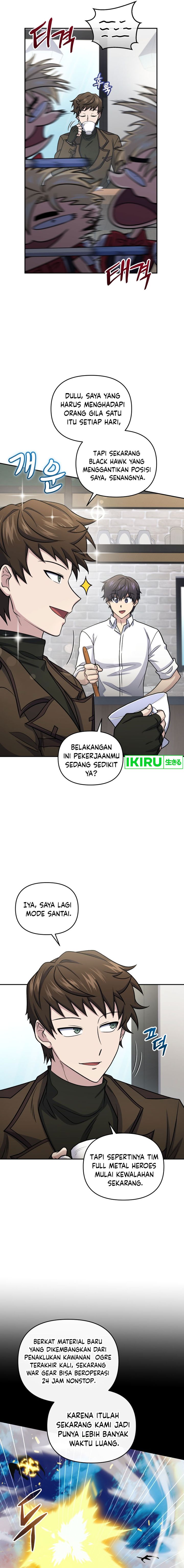 bizzare-restaurant - Chapter: 63