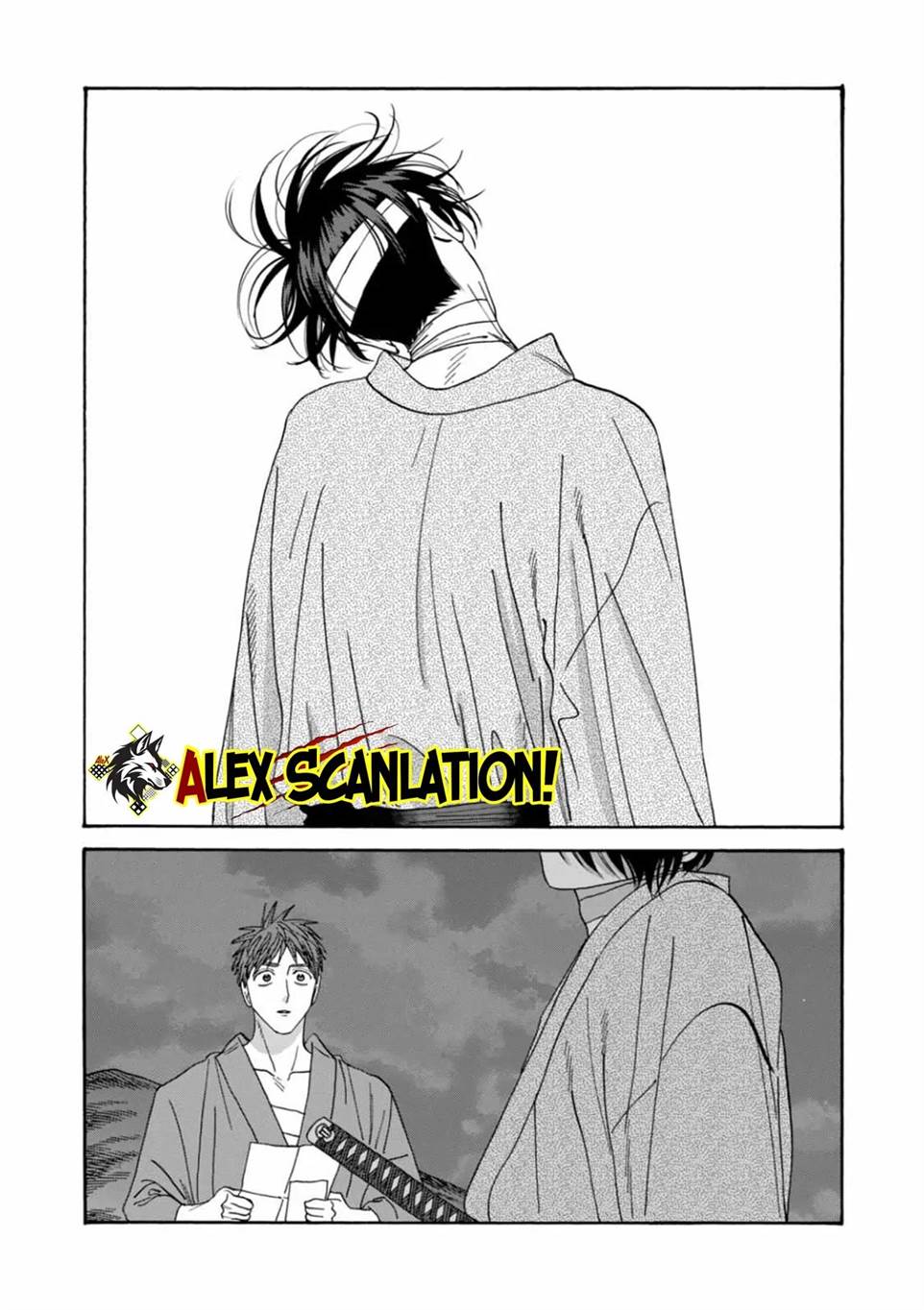hotaru-no-yomeiri - Chapter: 50
