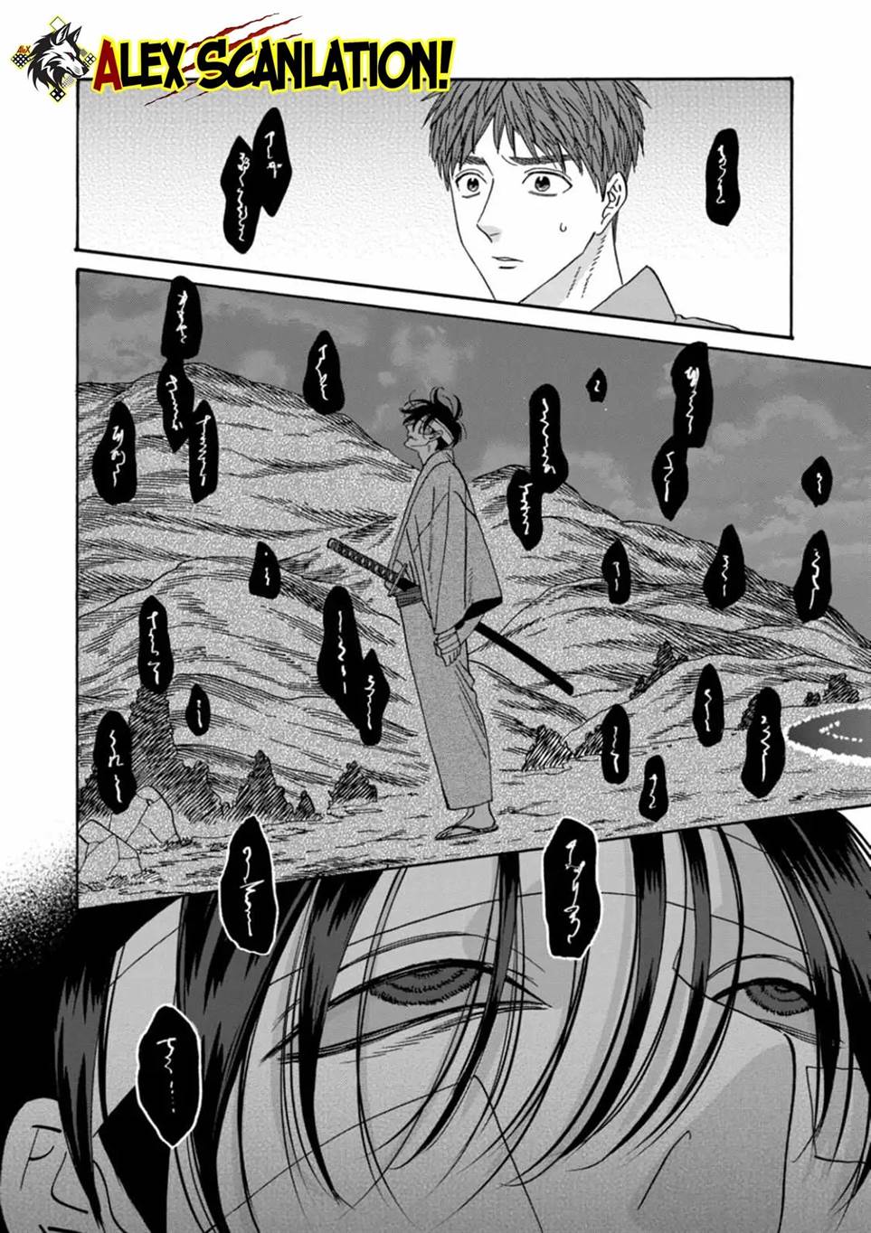 hotaru-no-yomeiri - Chapter: 50
