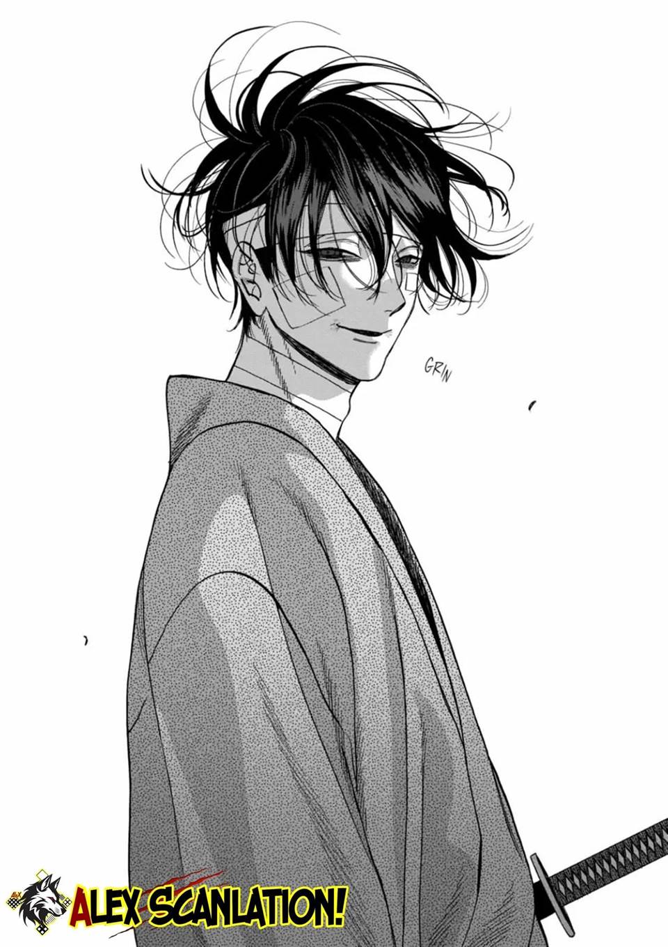hotaru-no-yomeiri - Chapter: 50