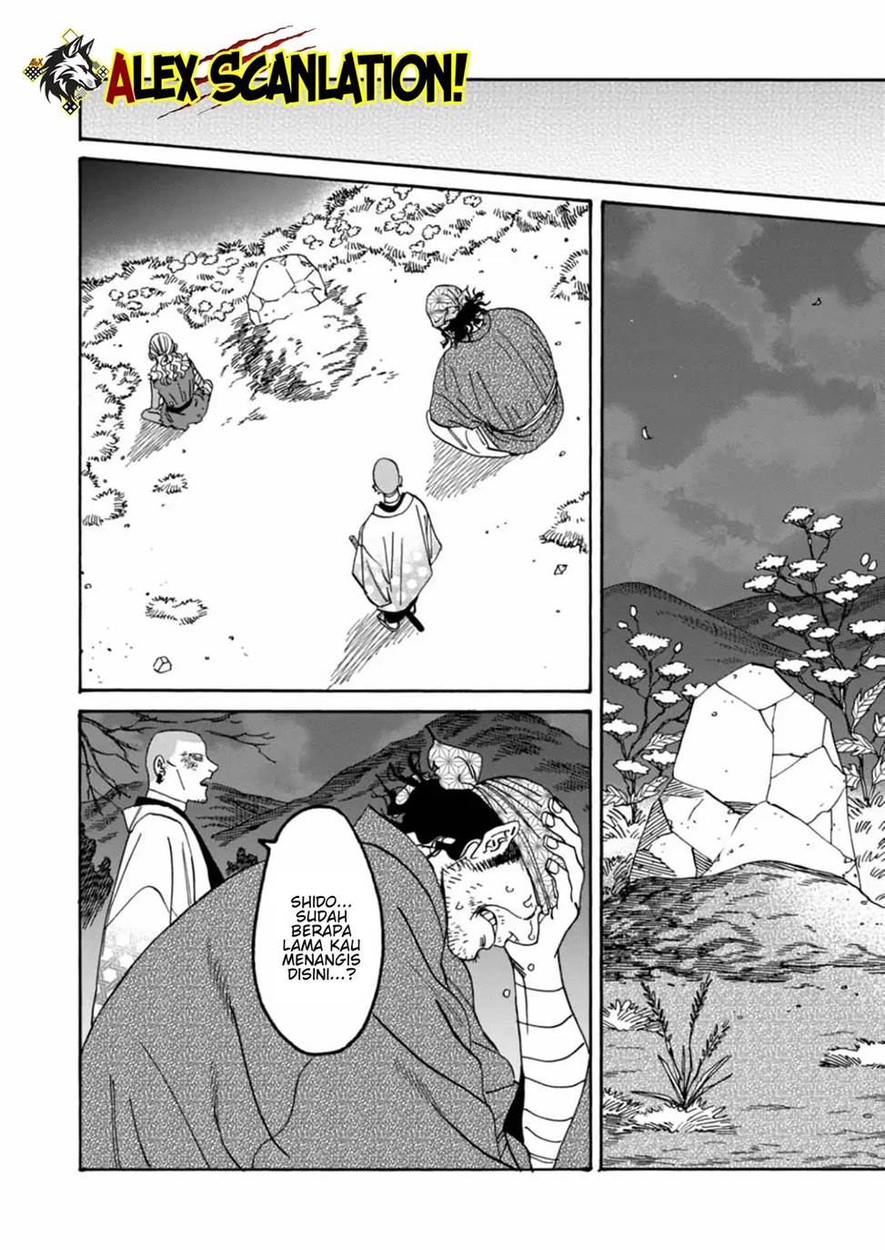 hotaru-no-yomeiri - Chapter: 50
