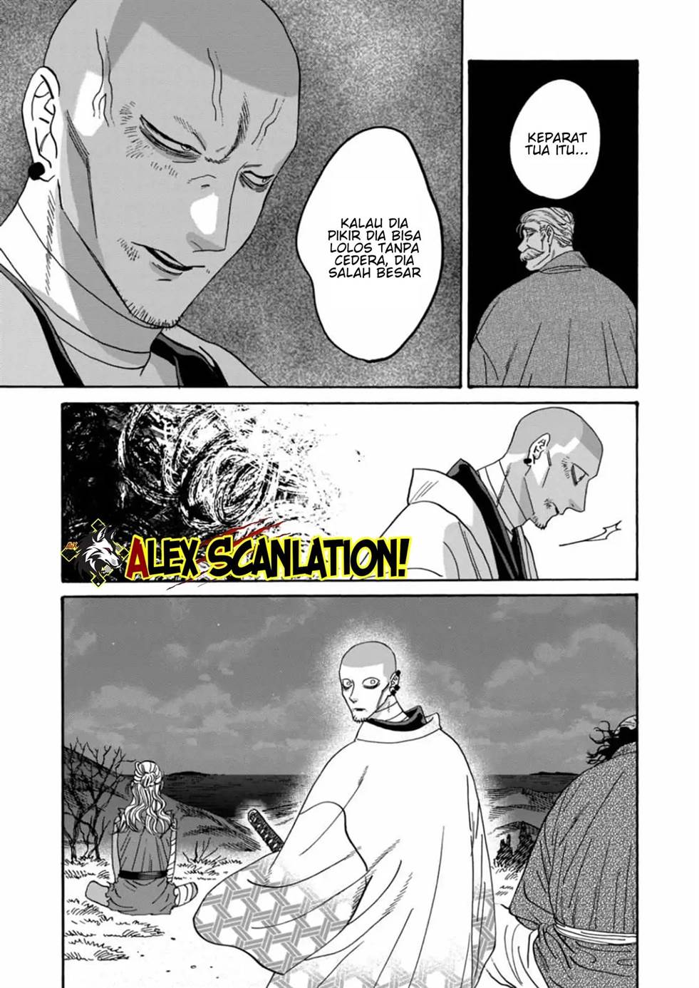 hotaru-no-yomeiri - Chapter: 50