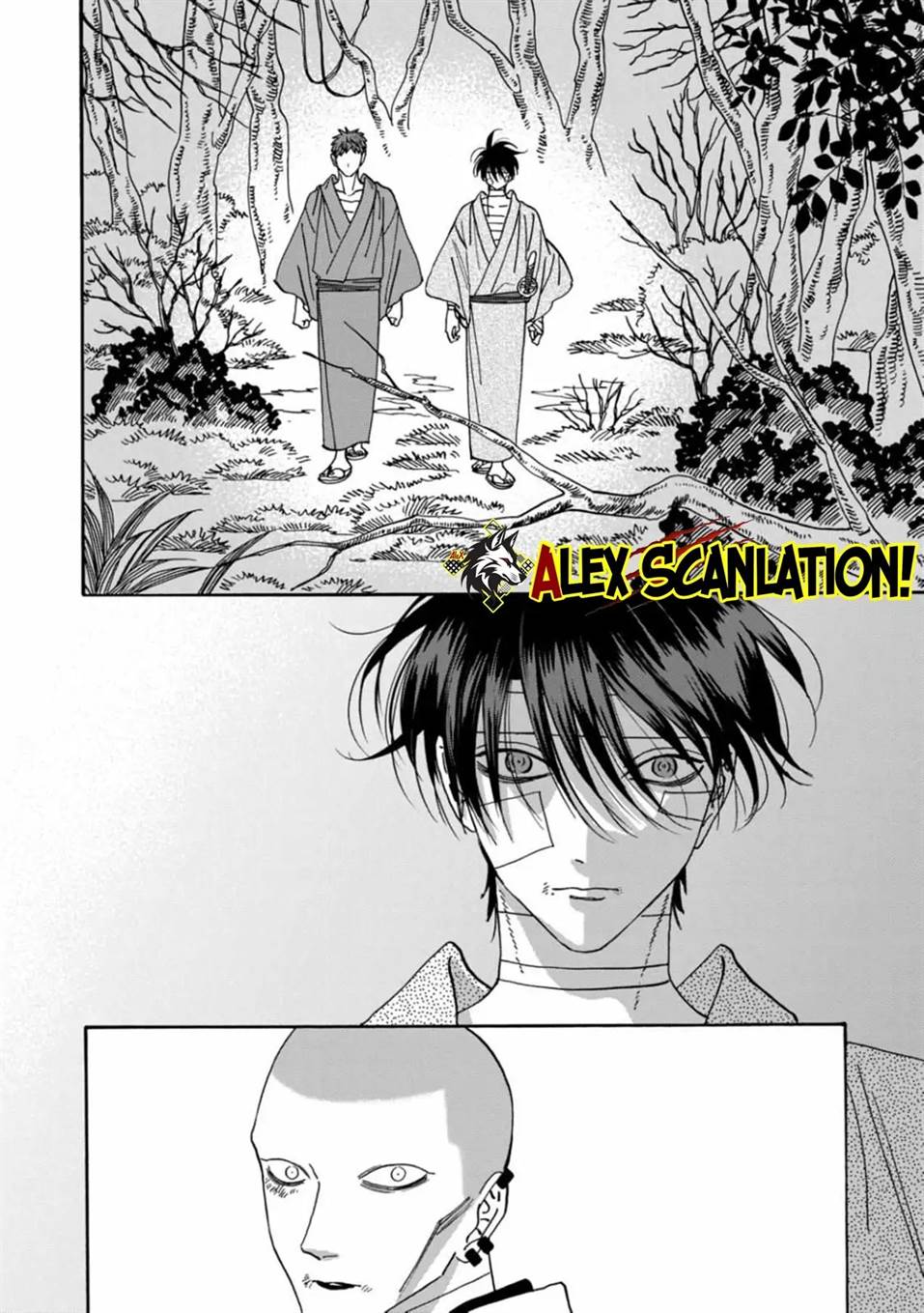 hotaru-no-yomeiri - Chapter: 50