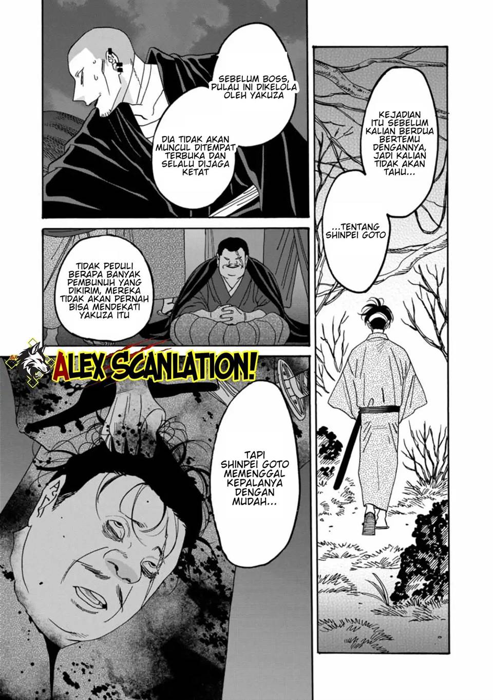 hotaru-no-yomeiri - Chapter: 50