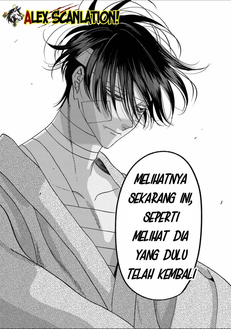 hotaru-no-yomeiri - Chapter: 50