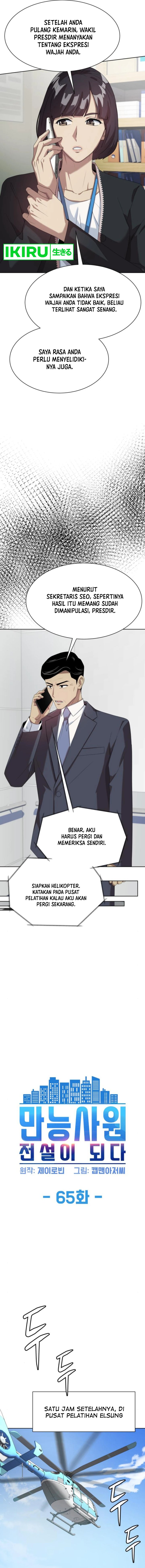 becoming-a-legendary-ace-employee - Chapter: 65