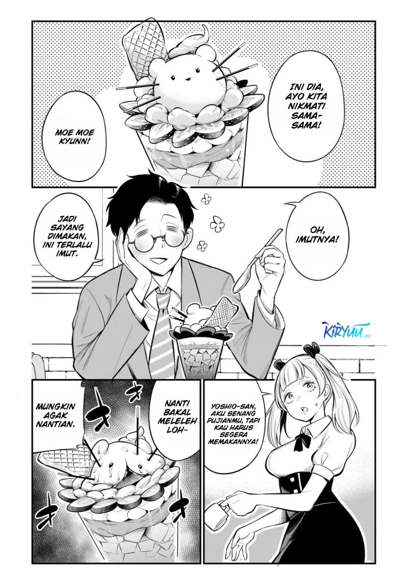 ishuzoku-tsuihou-concafe - Chapter: 1