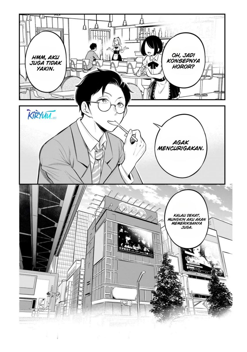 ishuzoku-tsuihou-concafe - Chapter: 1