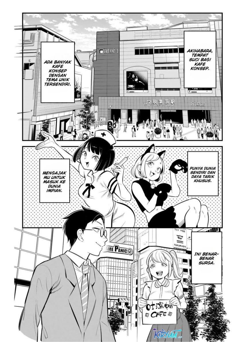 ishuzoku-tsuihou-concafe - Chapter: 1