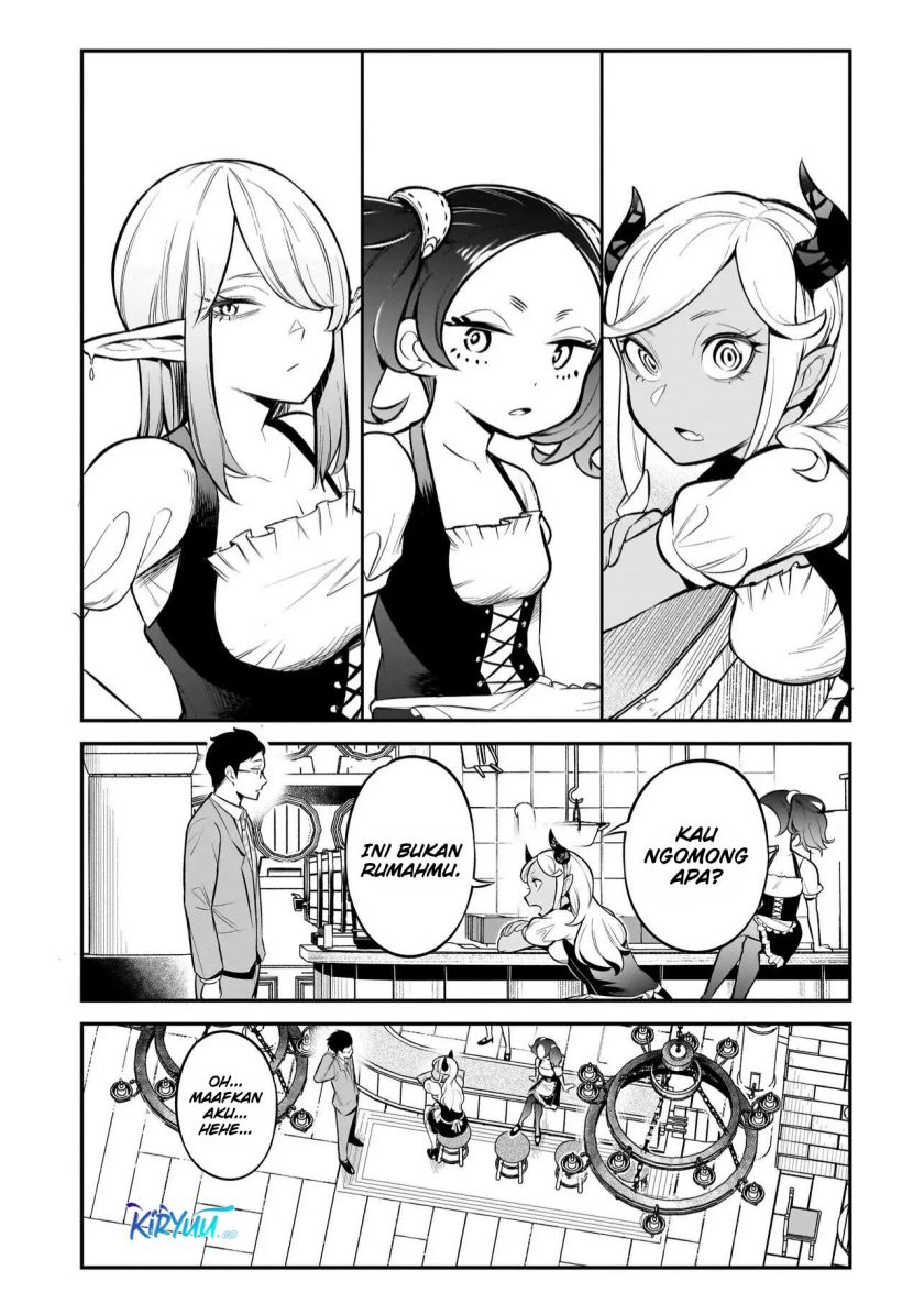 ishuzoku-tsuihou-concafe - Chapter: 1