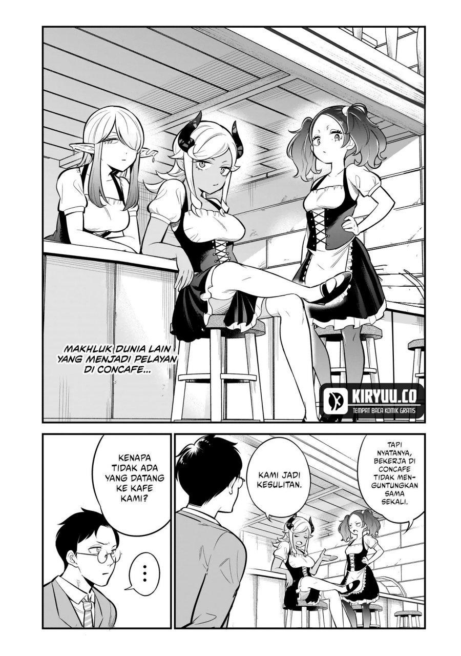 ishuzoku-tsuihou-concafe - Chapter: 2