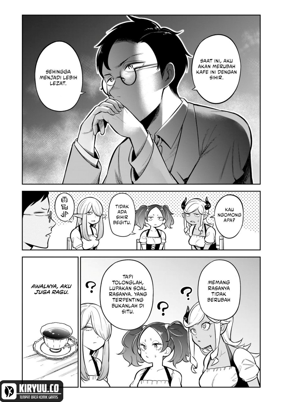 ishuzoku-tsuihou-concafe - Chapter: 2