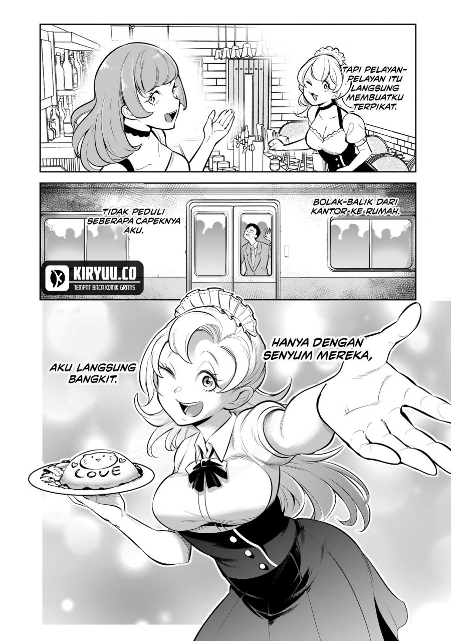 ishuzoku-tsuihou-concafe - Chapter: 2