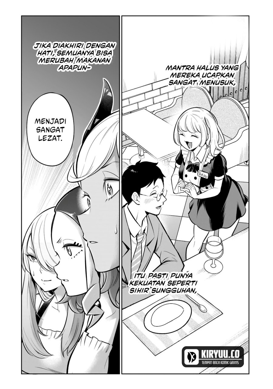 ishuzoku-tsuihou-concafe - Chapter: 2