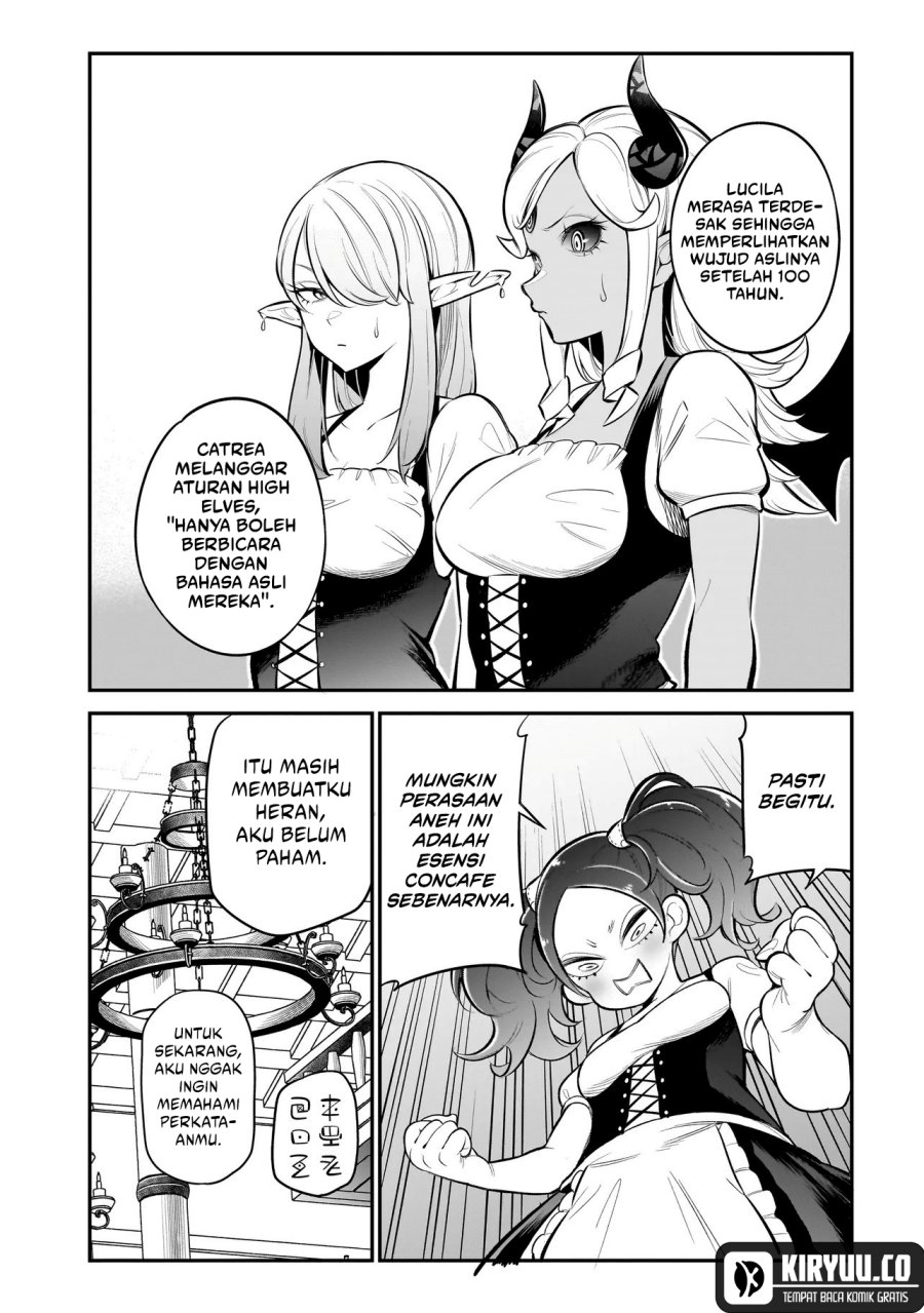 ishuzoku-tsuihou-concafe - Chapter: 2