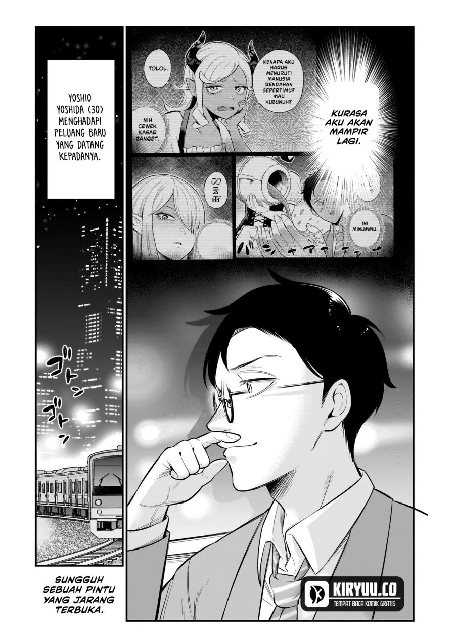 ishuzoku-tsuihou-concafe - Chapter: 2