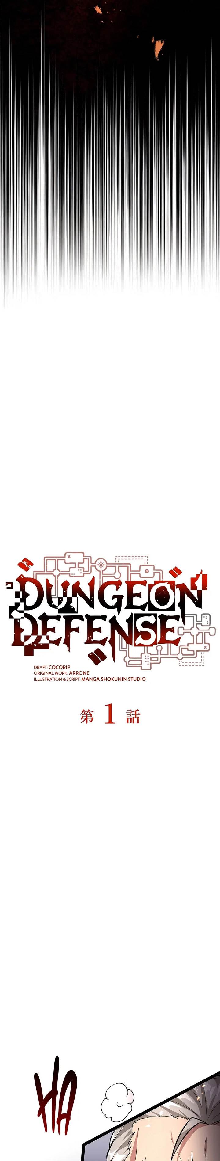 dungeon-defense - Chapter: 45