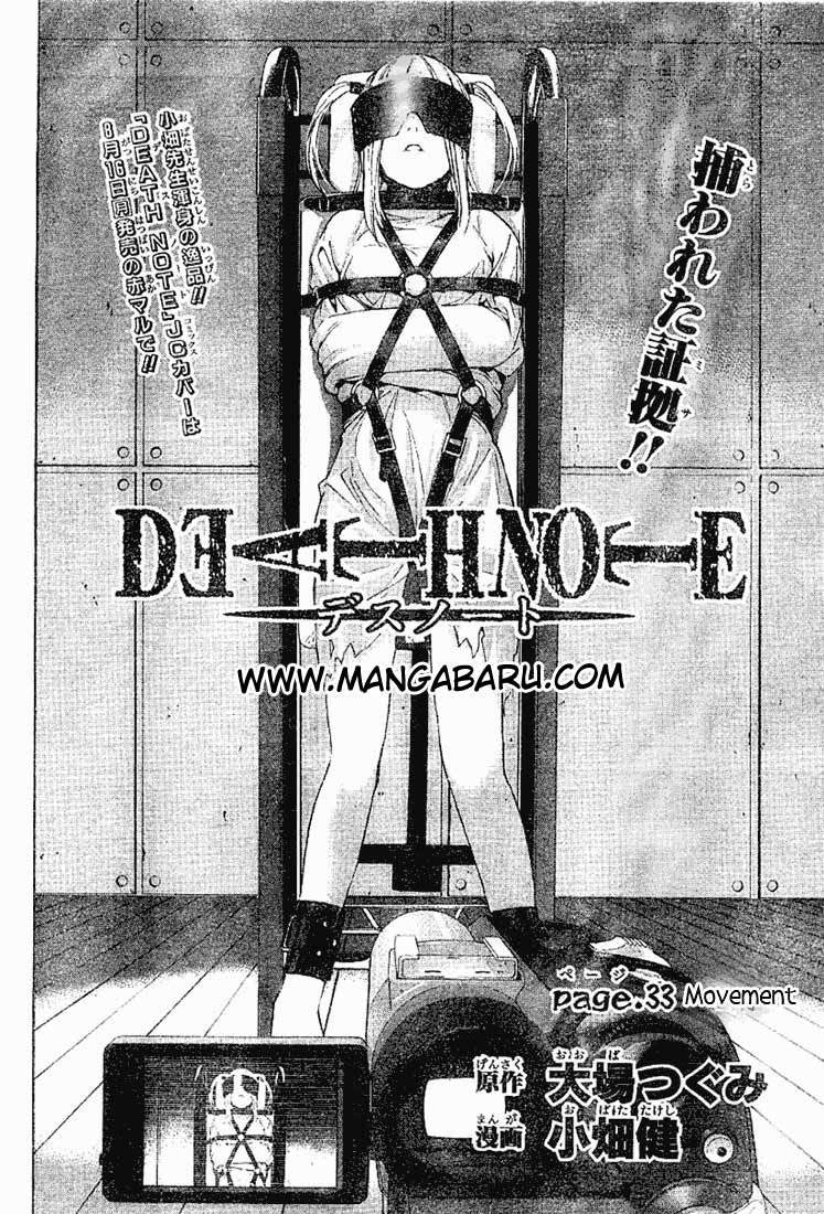 death-note - Chapter: 33