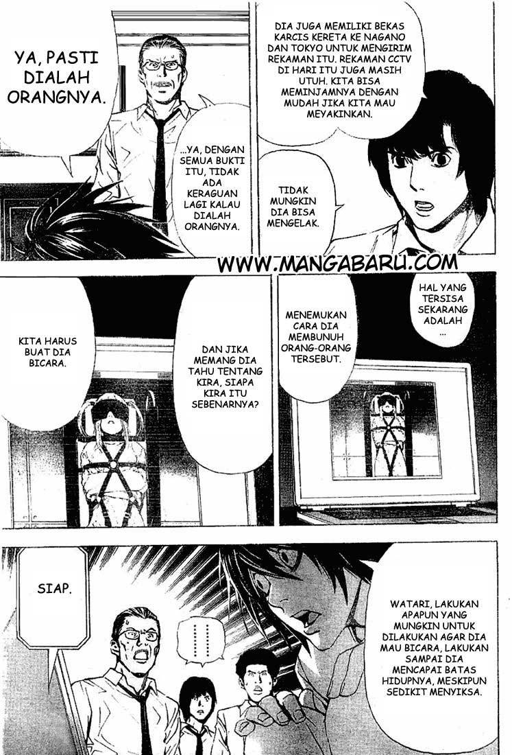 death-note - Chapter: 33