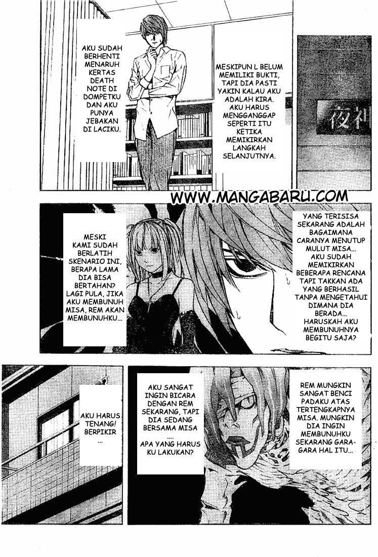 death-note - Chapter: 33