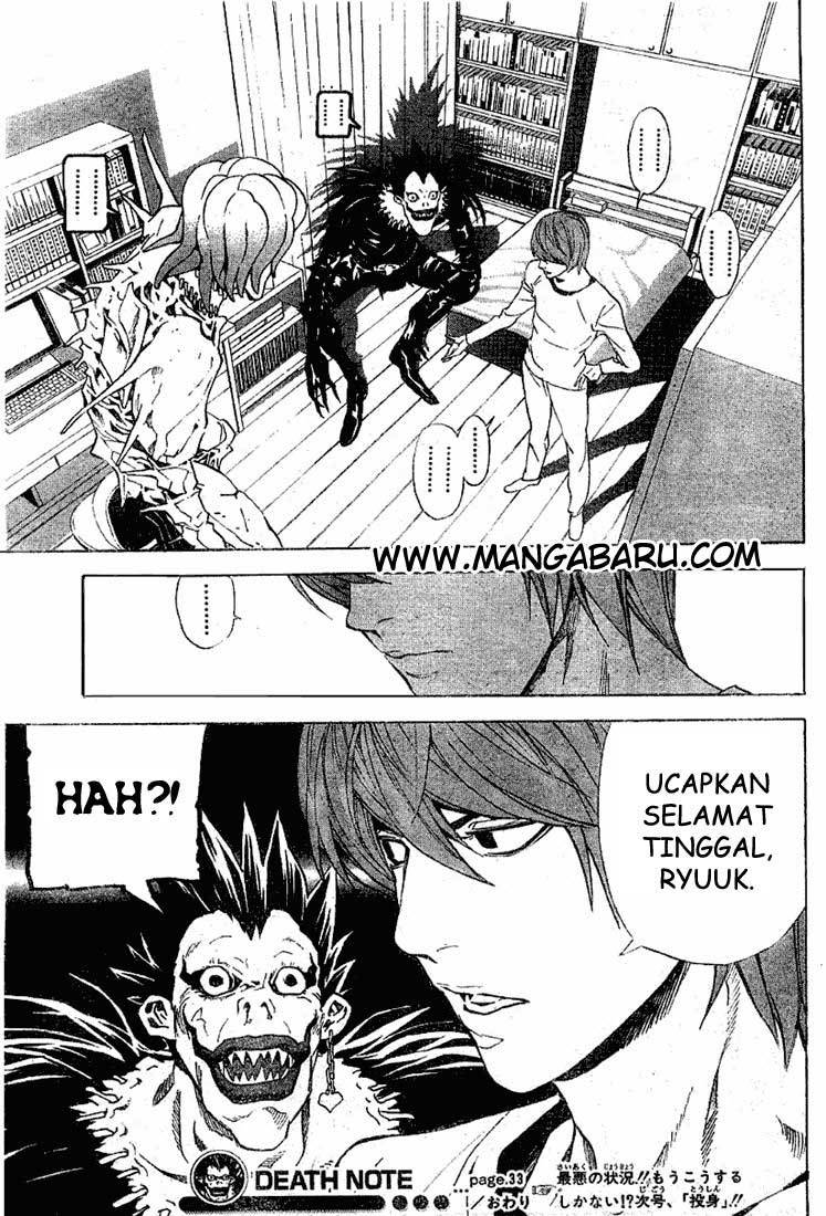 death-note - Chapter: 33