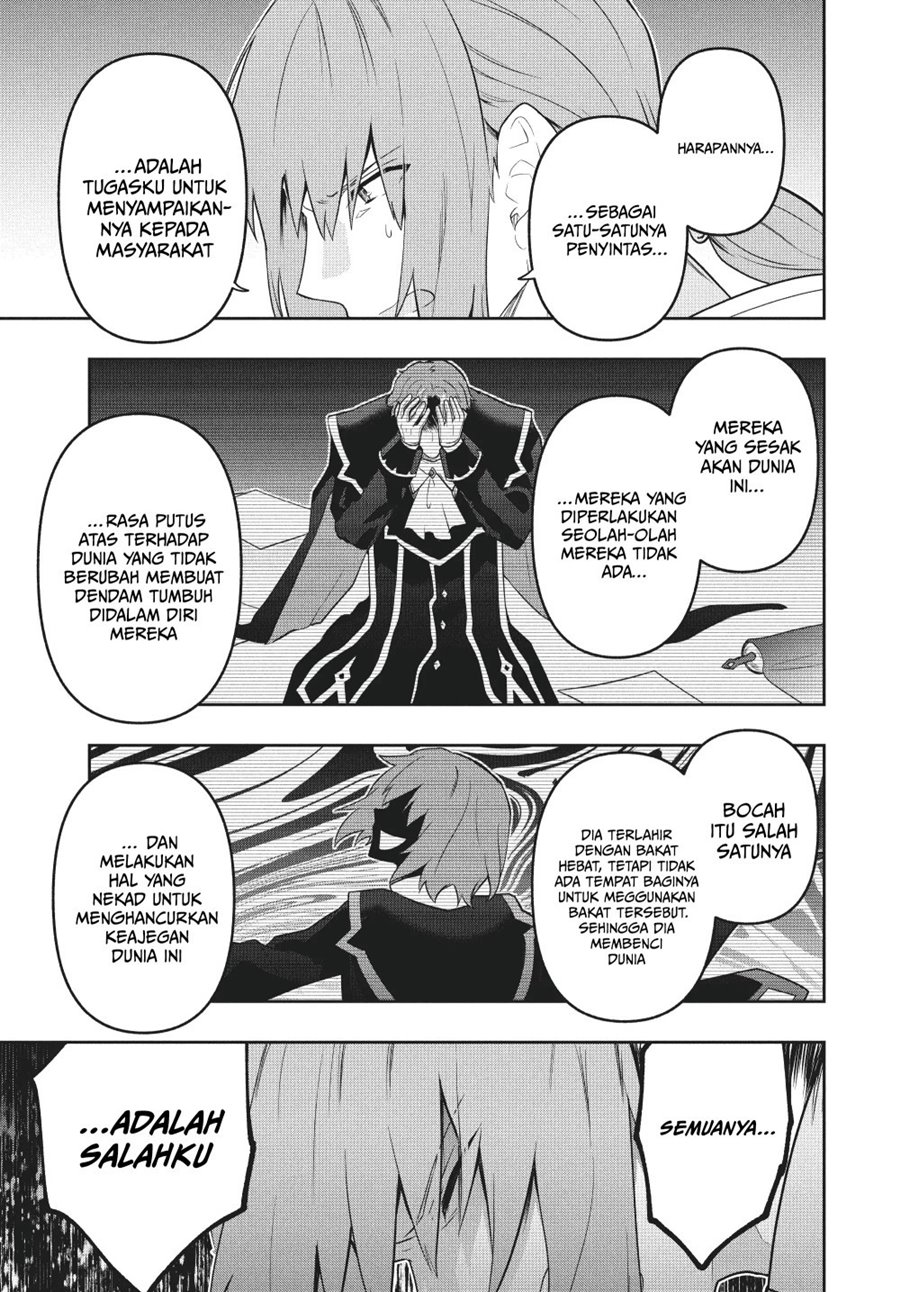 six-princesses-fall-in-love-with-god-guardian - Chapter: 87