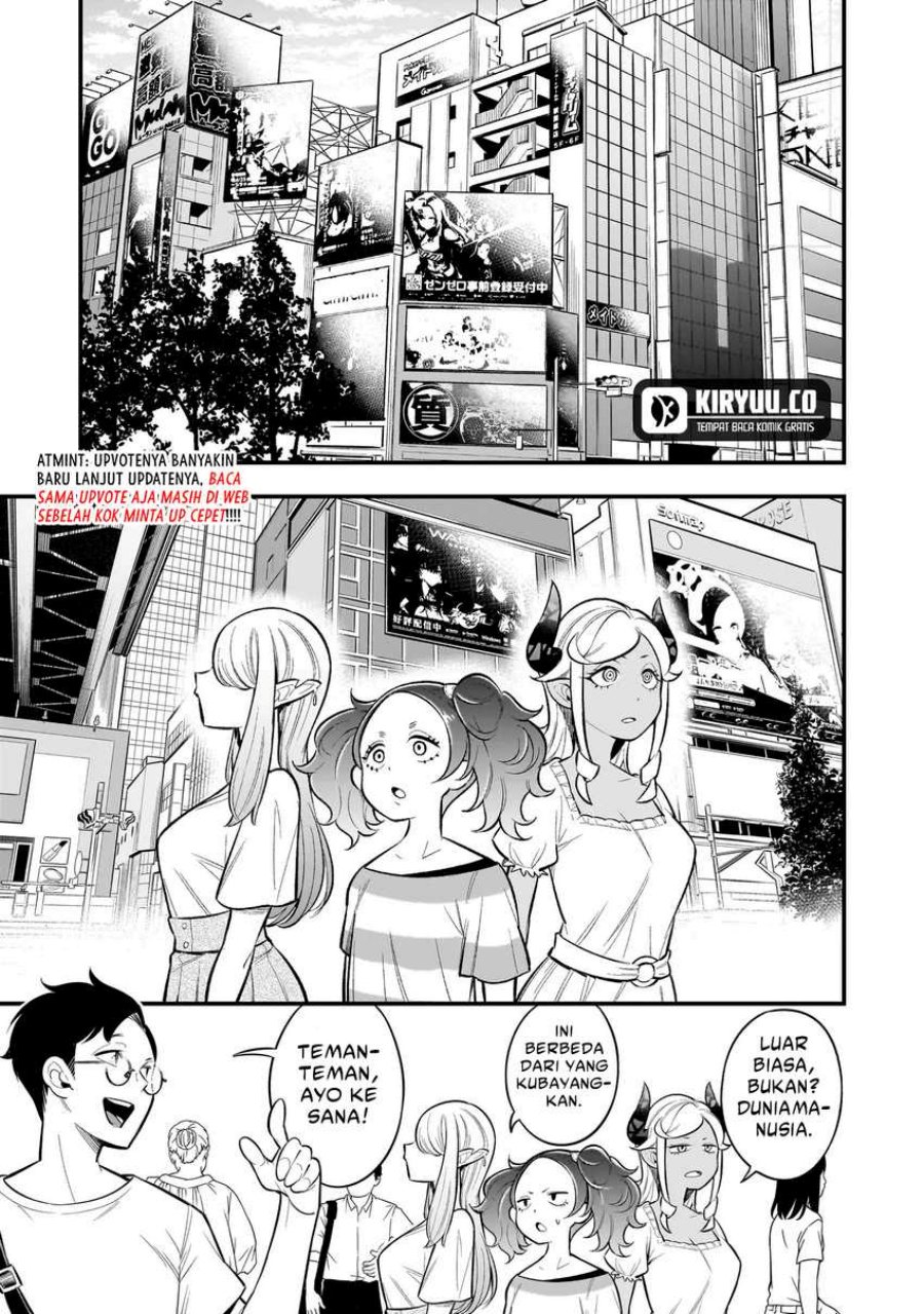 ishuzoku-tsuihou-concafe - Chapter: 4