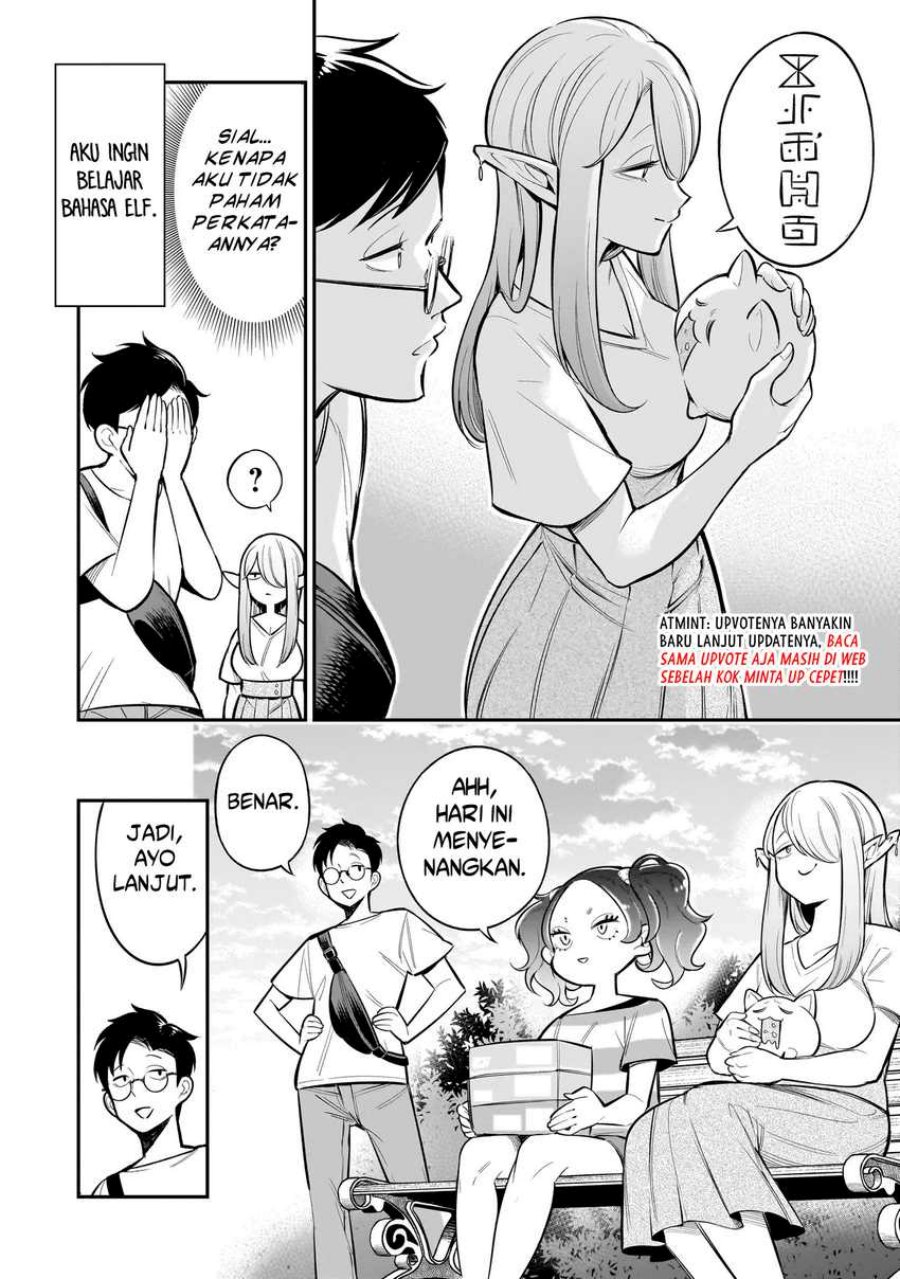 ishuzoku-tsuihou-concafe - Chapter: 4