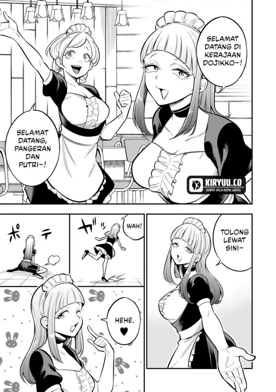 ishuzoku-tsuihou-concafe - Chapter: 5