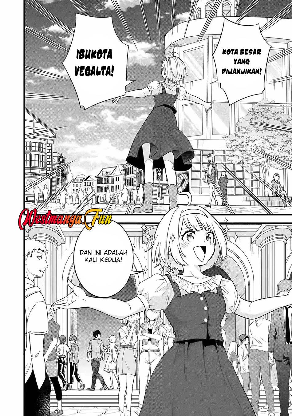 eiyuu-to-kenja-no-tensei-kon - Chapter: 17