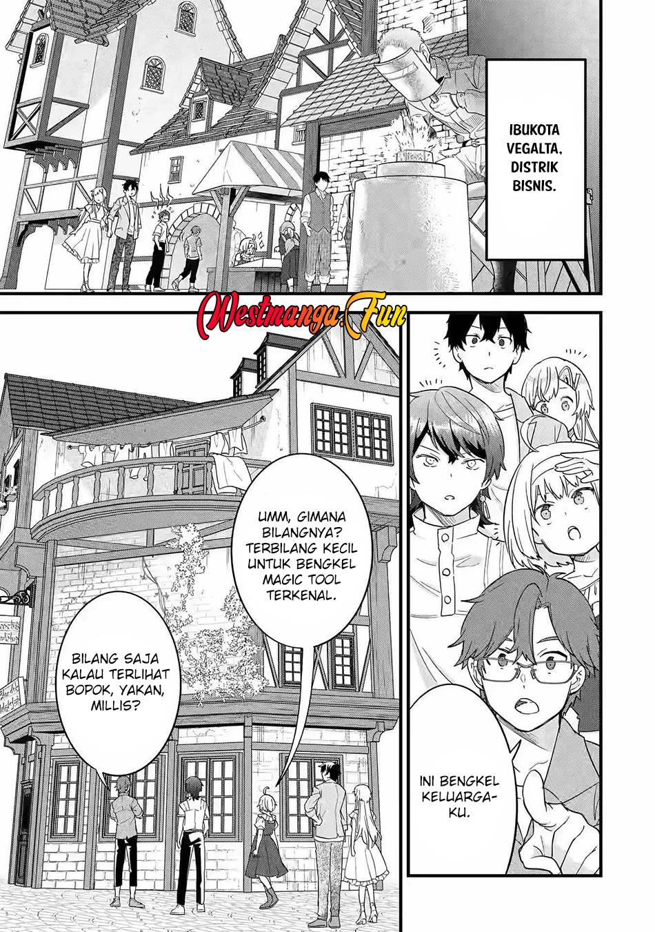 eiyuu-to-kenja-no-tensei-kon - Chapter: 17