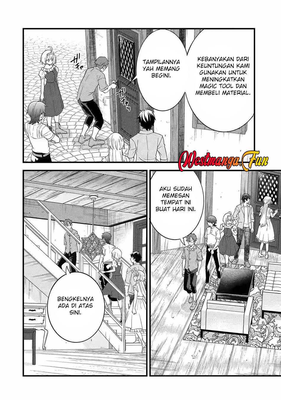 eiyuu-to-kenja-no-tensei-kon - Chapter: 17