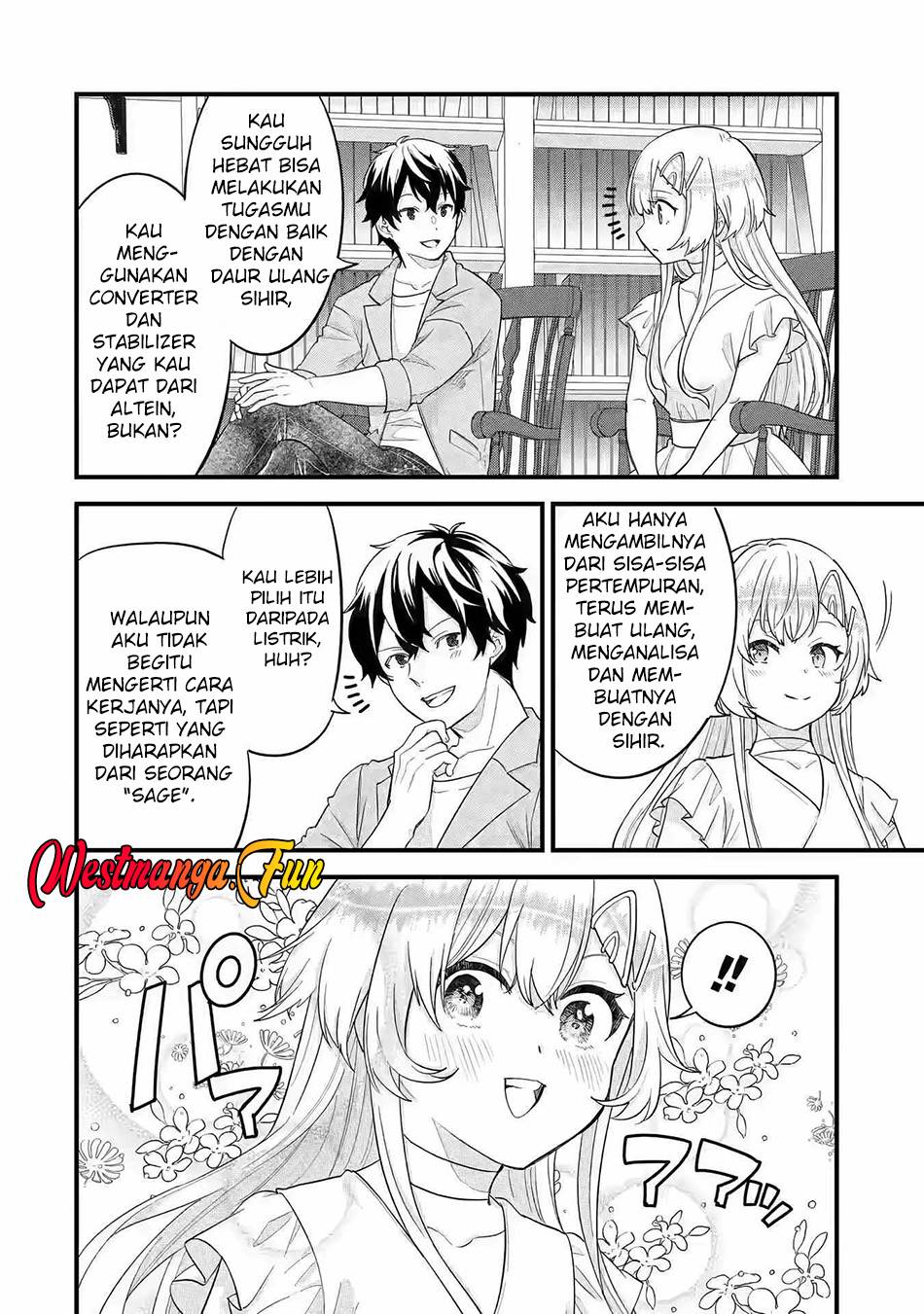 eiyuu-to-kenja-no-tensei-kon - Chapter: 17
