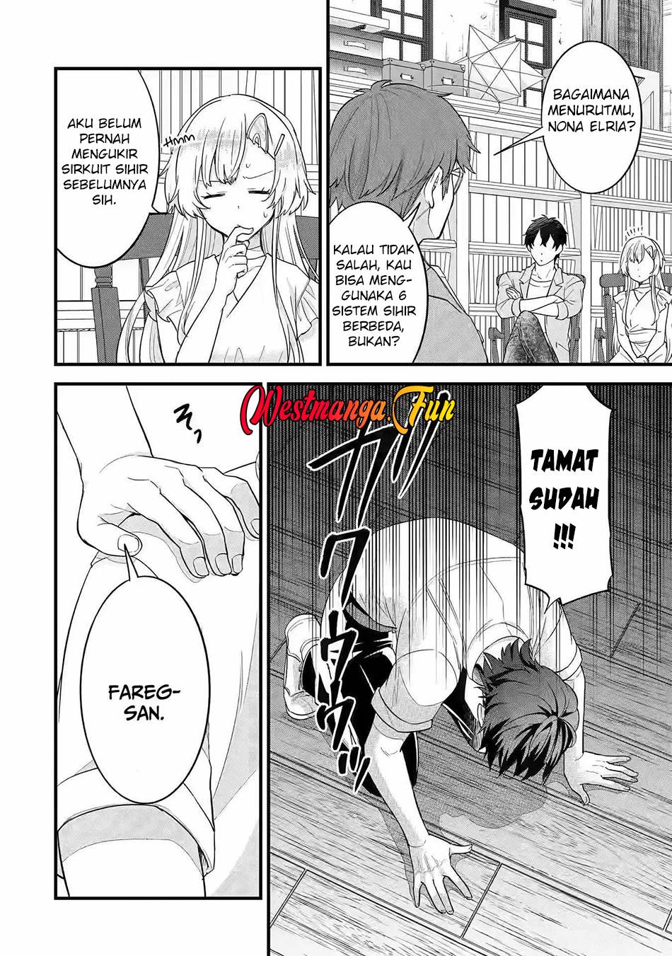 eiyuu-to-kenja-no-tensei-kon - Chapter: 17